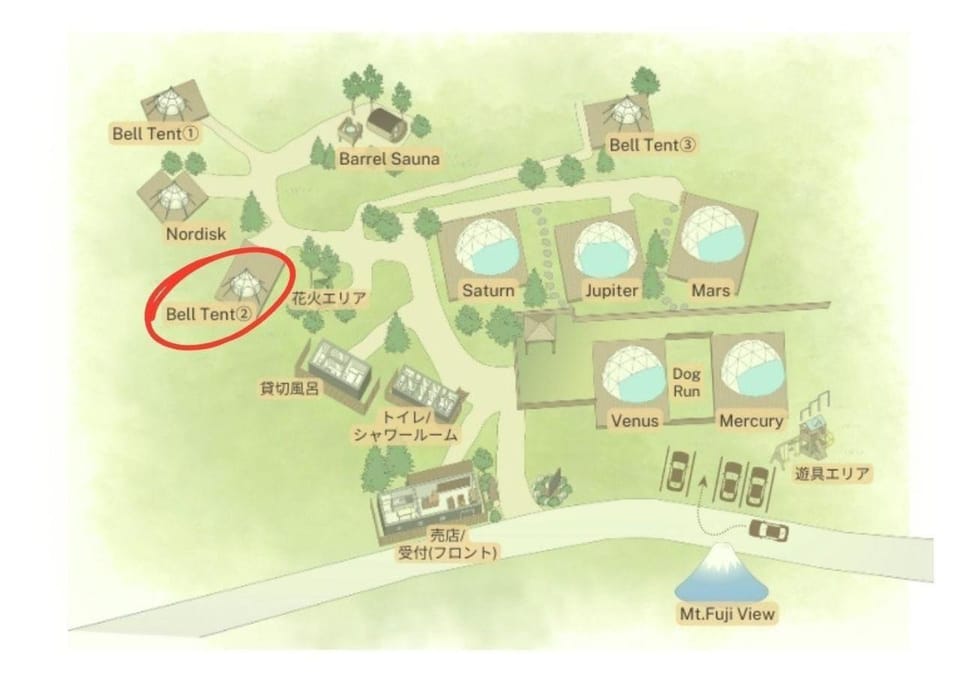 TOCORO. Mt.Fuji CAMP & GLAMPING - Vacation STAY 23398v Campground/ 
RV Resort in Japan