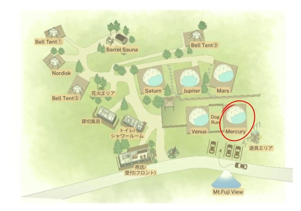 TOCORO. Mt.Fuji CAMP & GLAMPING - Vacation STAY 23386v Campground/ 
RV Resort in Japan