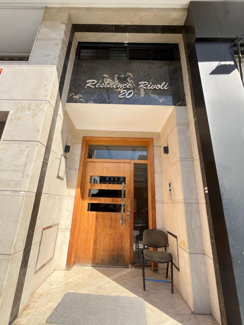 Property building, Facade/entrance