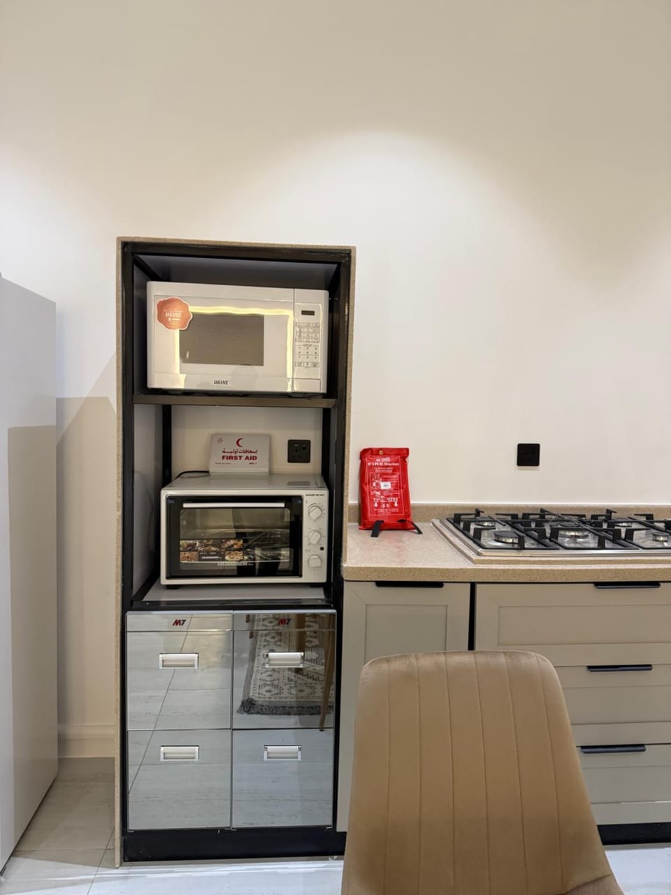 Kitchen or kitchenette