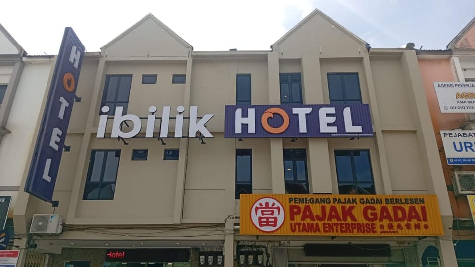 Property building, Property logo or sign