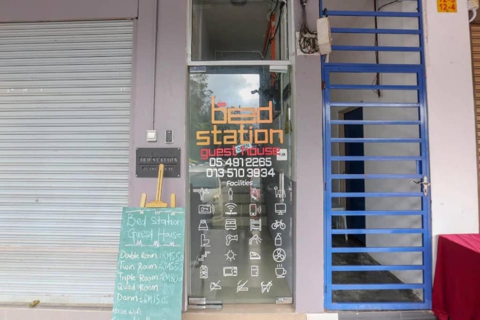 Property building, Facade/entrance