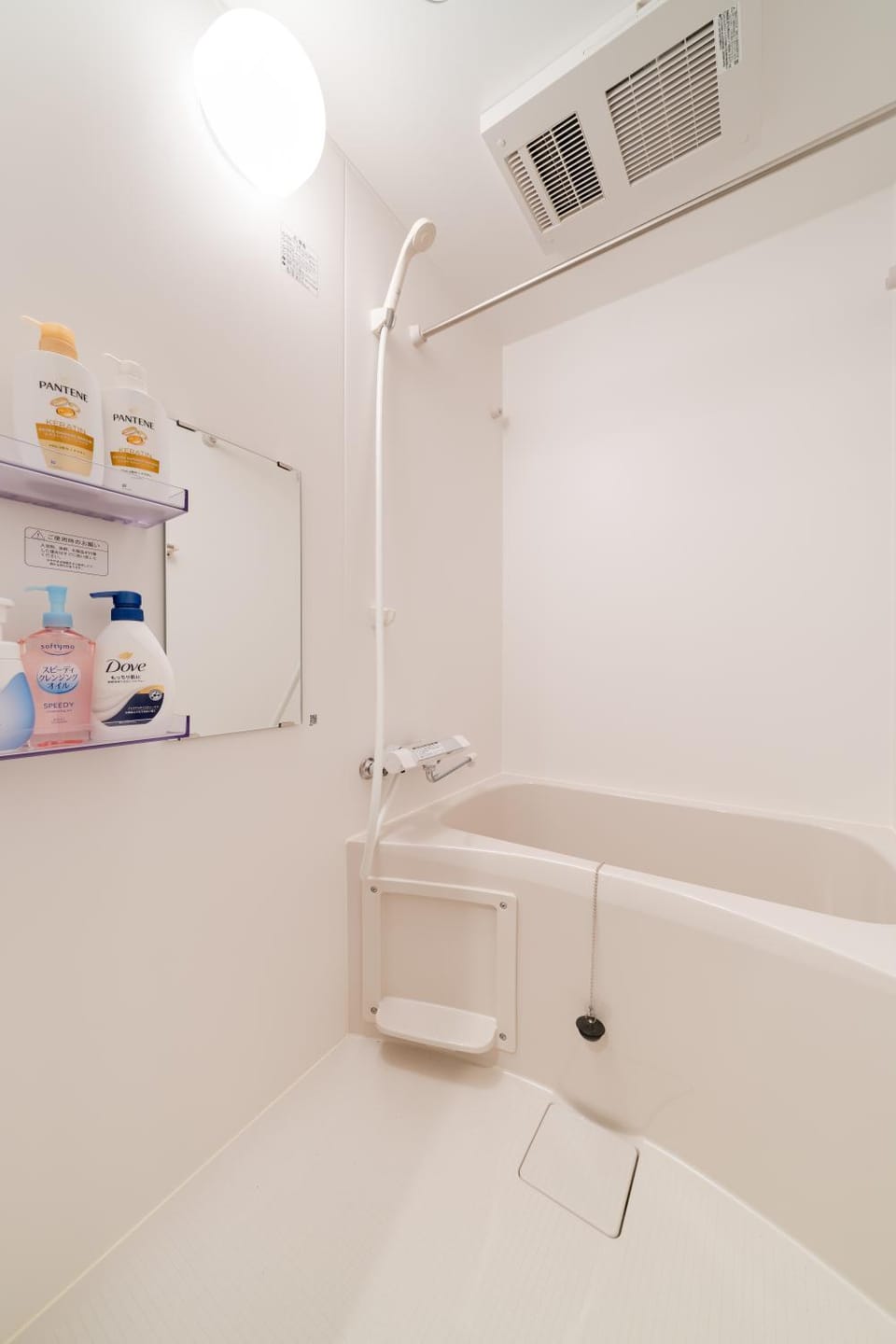 Intervia Horikiri Apartment hotel in Chiba Prefecture