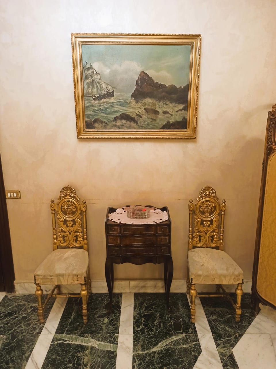 Seating area