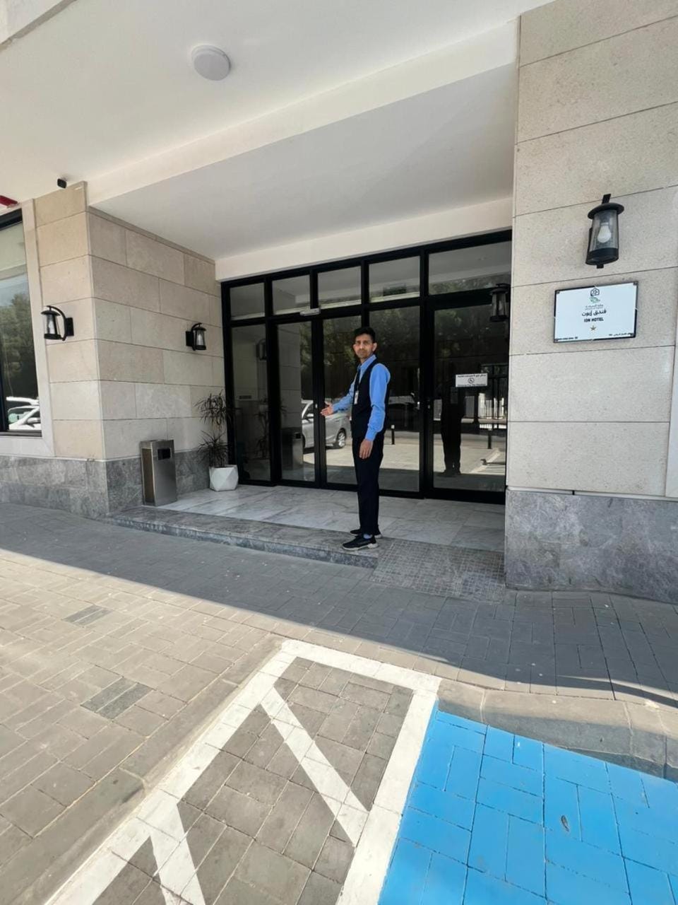 فندق ايون - حي الملك عبد العزيز Hotel in Riyadh