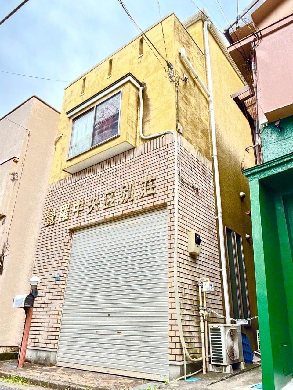 觉罗中央区别莊102 Vacation rental in Chiba Prefecture