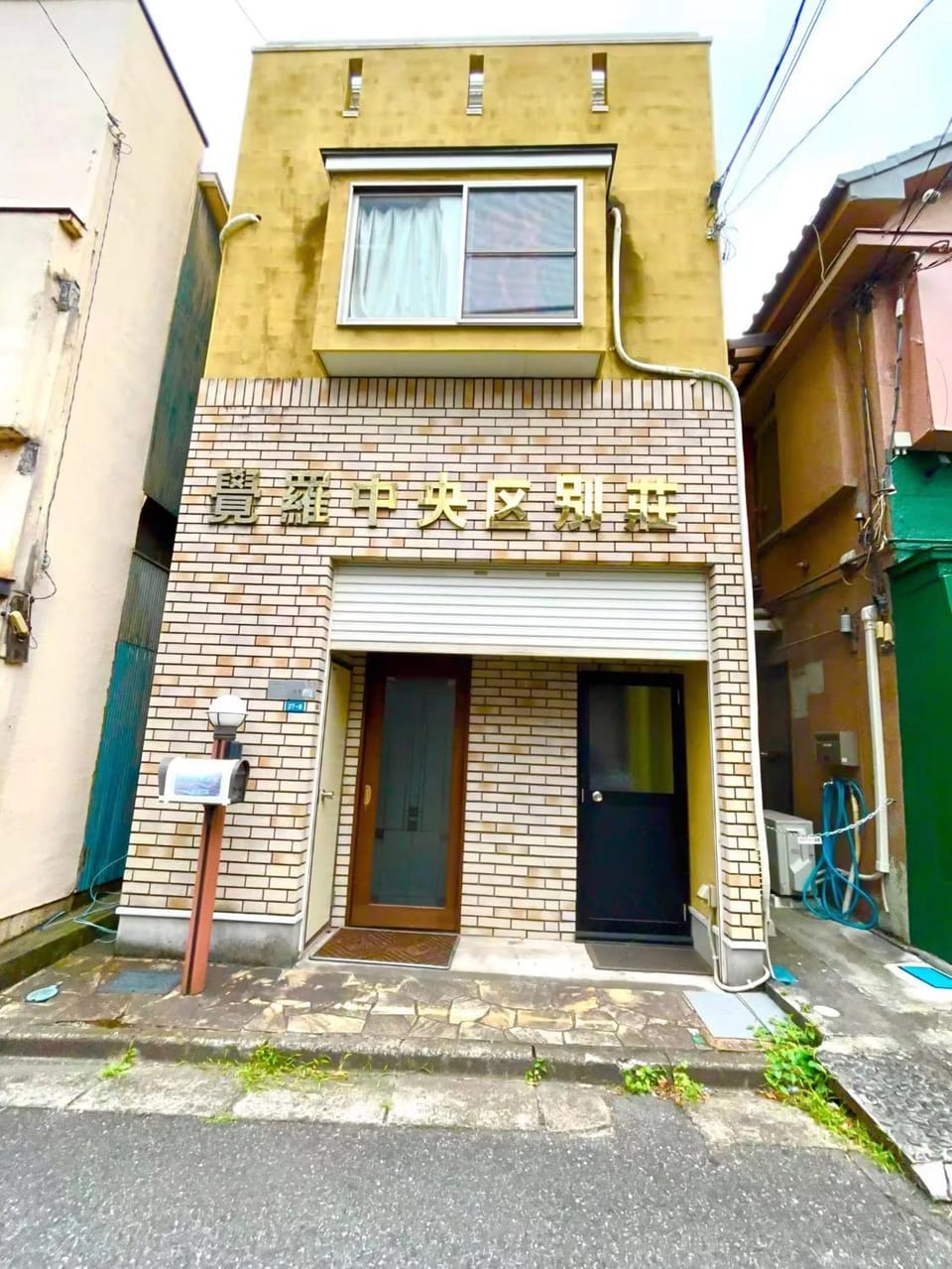 觉罗中央区别莊201 Vacation rental in Chiba Prefecture