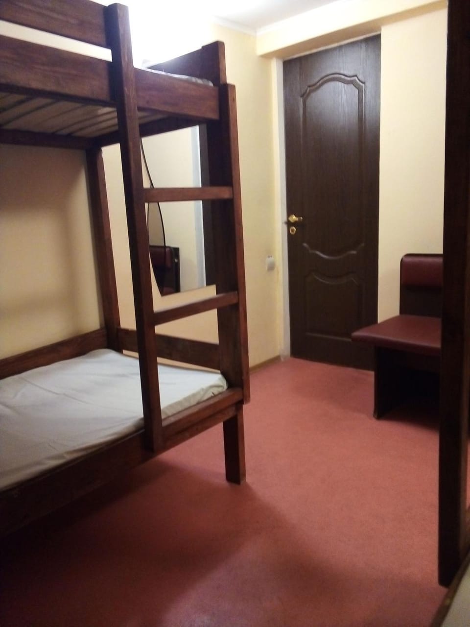 Pershyy Hostel u Cherkasah Hostel in Ukraine