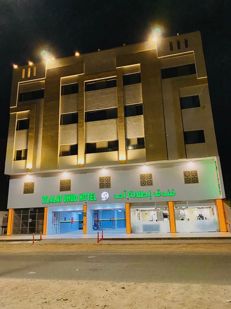 Property building, Night