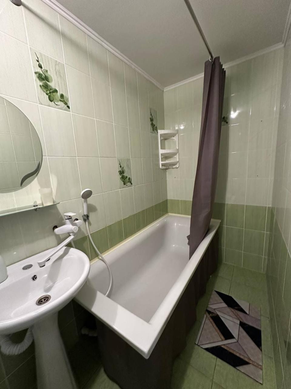 Bathroom, Bath