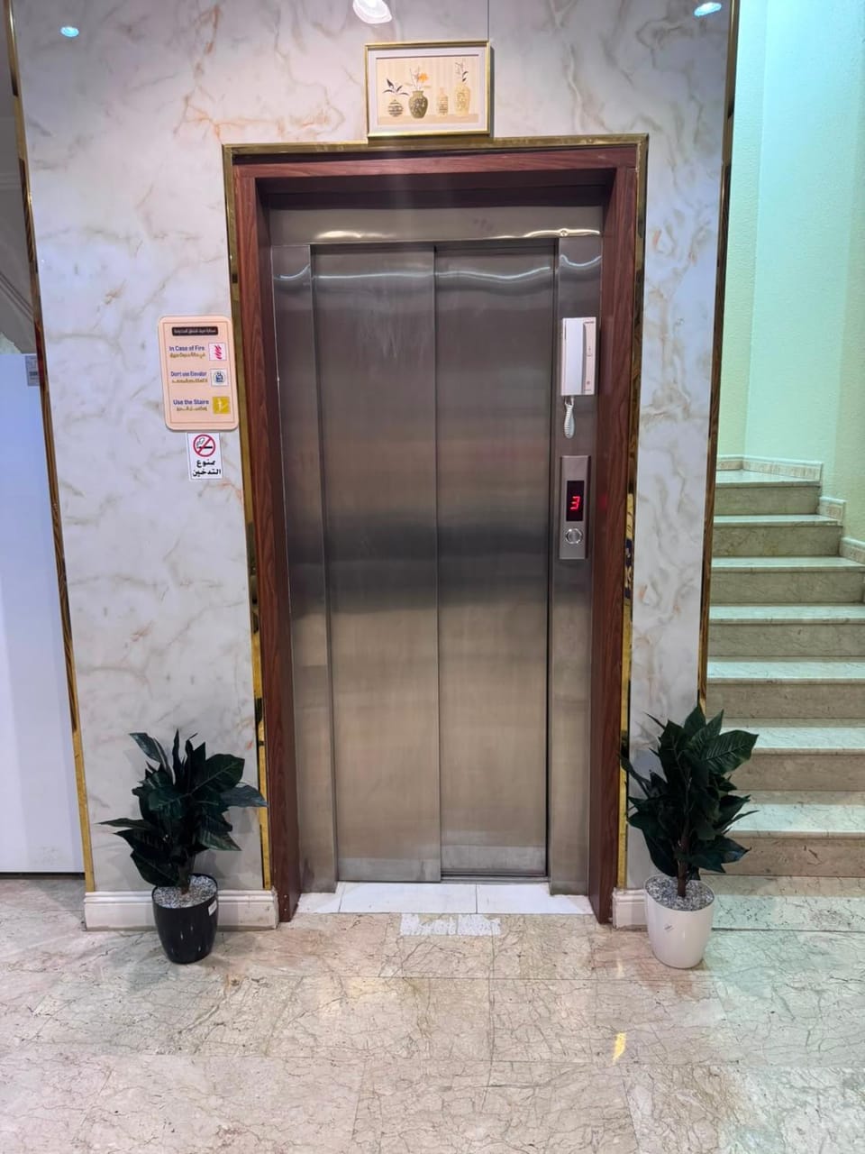 elevator