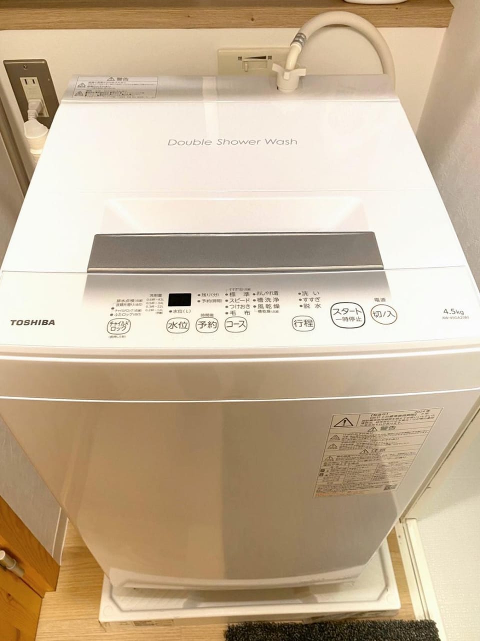 Mori Hotel 西池袋 Apartment in Shinjuku