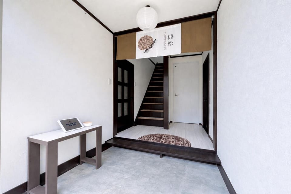 椴松 l フルリフォーム l 貸切の一軒家 l 千歳空港まで30分 l Todomatsu Apartment in Hokkaido Prefecture