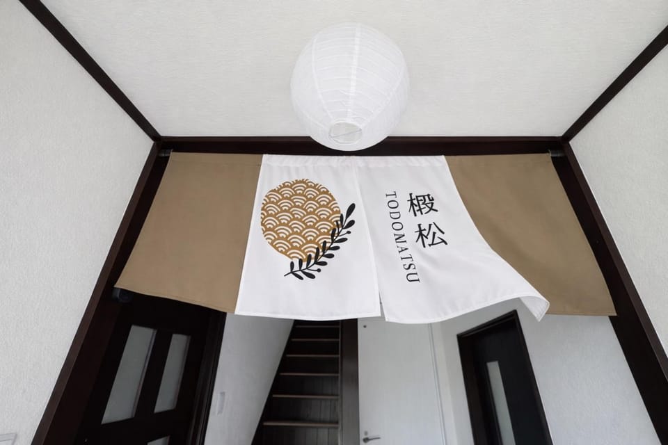 Property logo or sign, Decorative detail