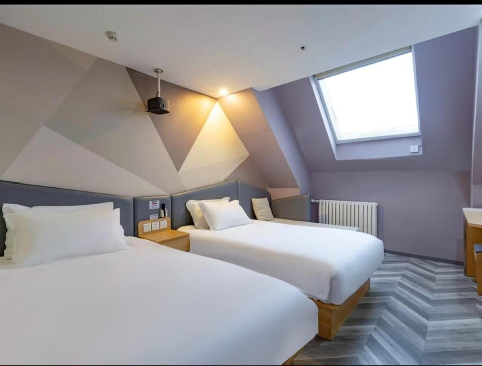 海友北京回龙观龙泽地铁站酒店 Hotel in Beijing