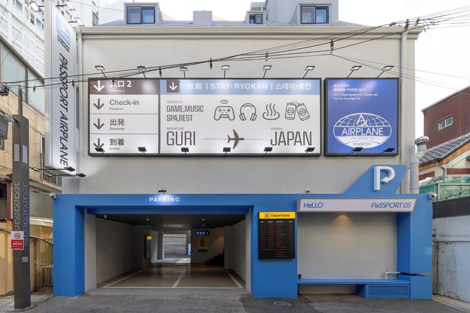 Property building, Facade/entrance