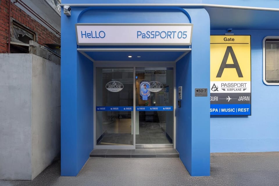 Facade/entrance