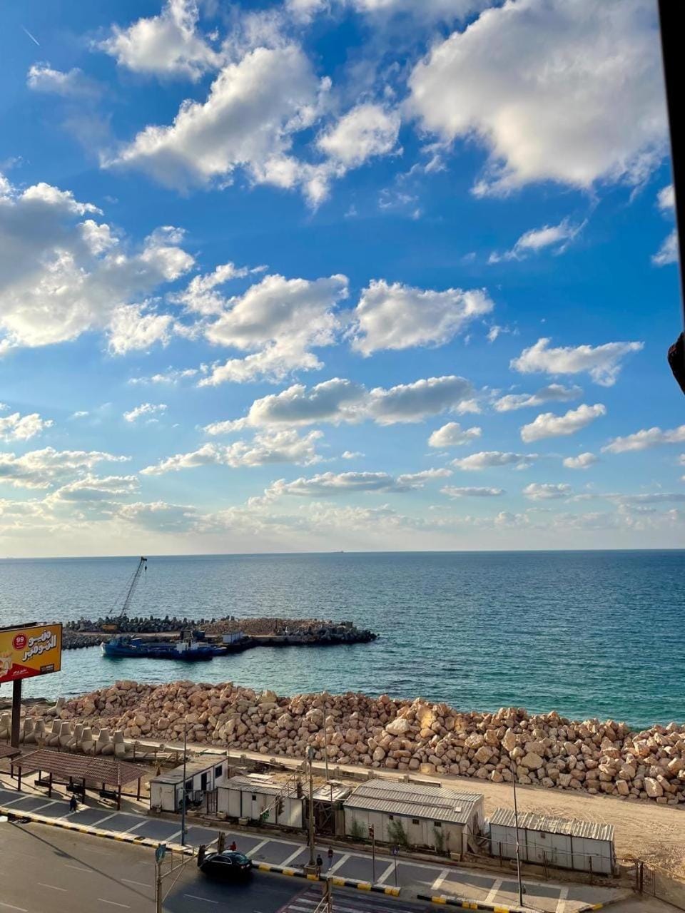 View (from property/room)