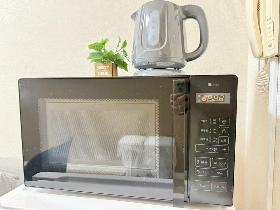 Ikebukuro Warmハウス306 Apartment in Japan