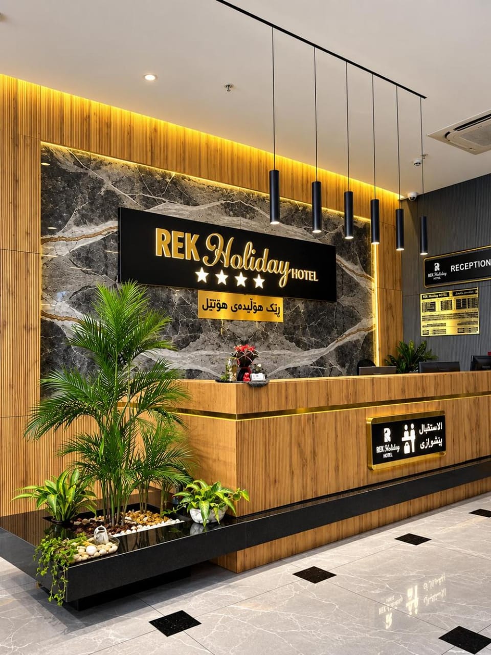 Rek Holiday Hotel Hotel in Europe
