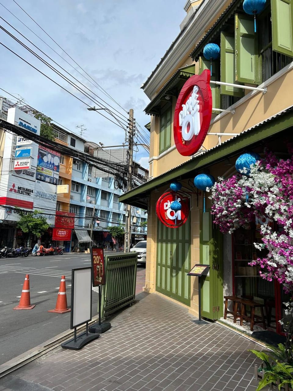 Property building, Street view