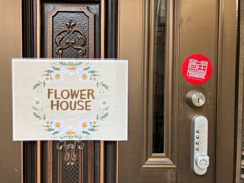 Flower House - Vacation STAY 19340 House in Shibuya