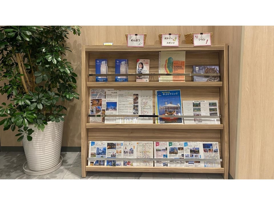 Smile Hotel Osaka Nakanoshima - Vacation STAY 70564v Hotel in Osaka