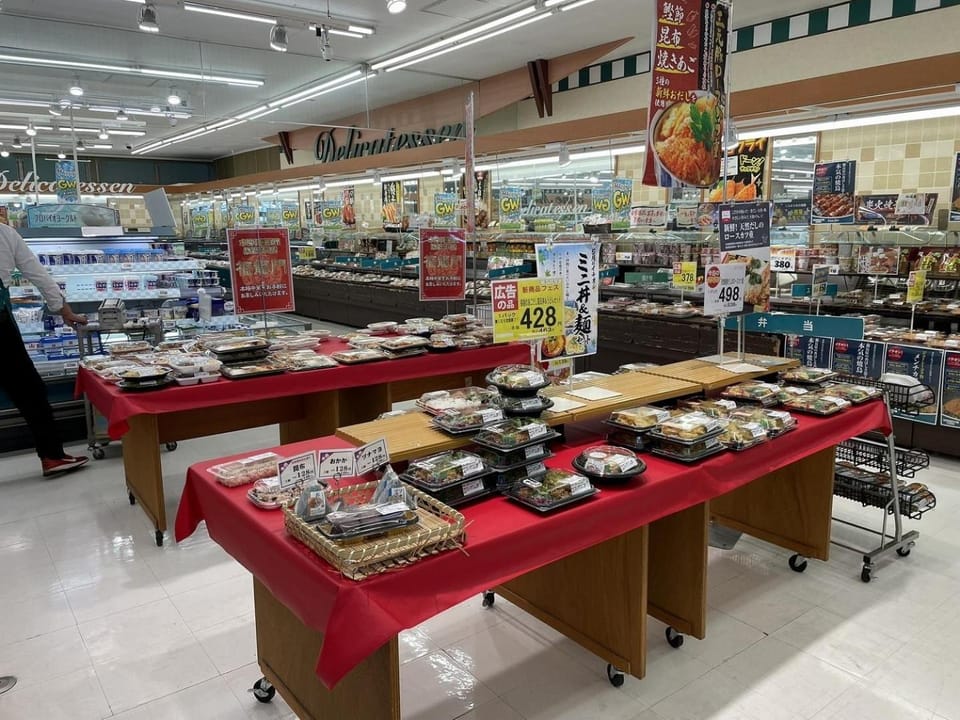 Hanano wa - Vacation STAY 96015v Bed and Breakfast in Japan