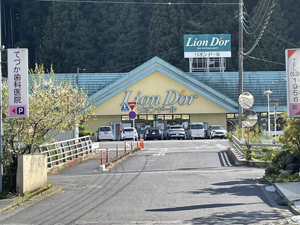 Hanano wa - Vacation STAY 96015v Bed and Breakfast in Japan