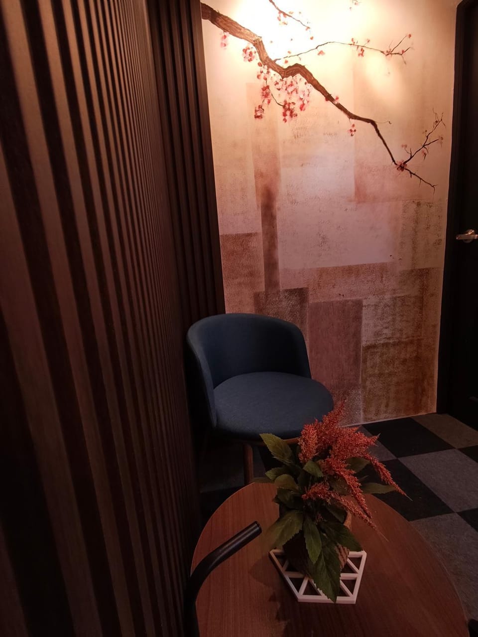 Seating area