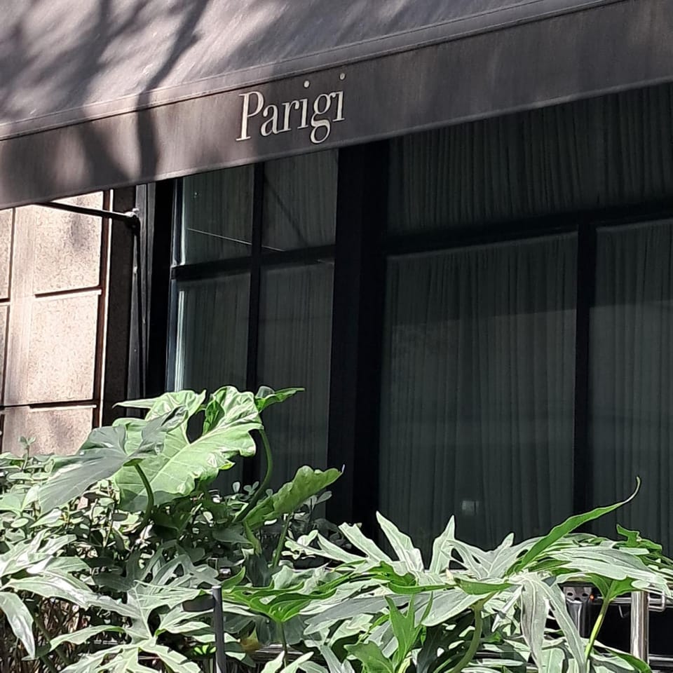 Text overlay, Street view
