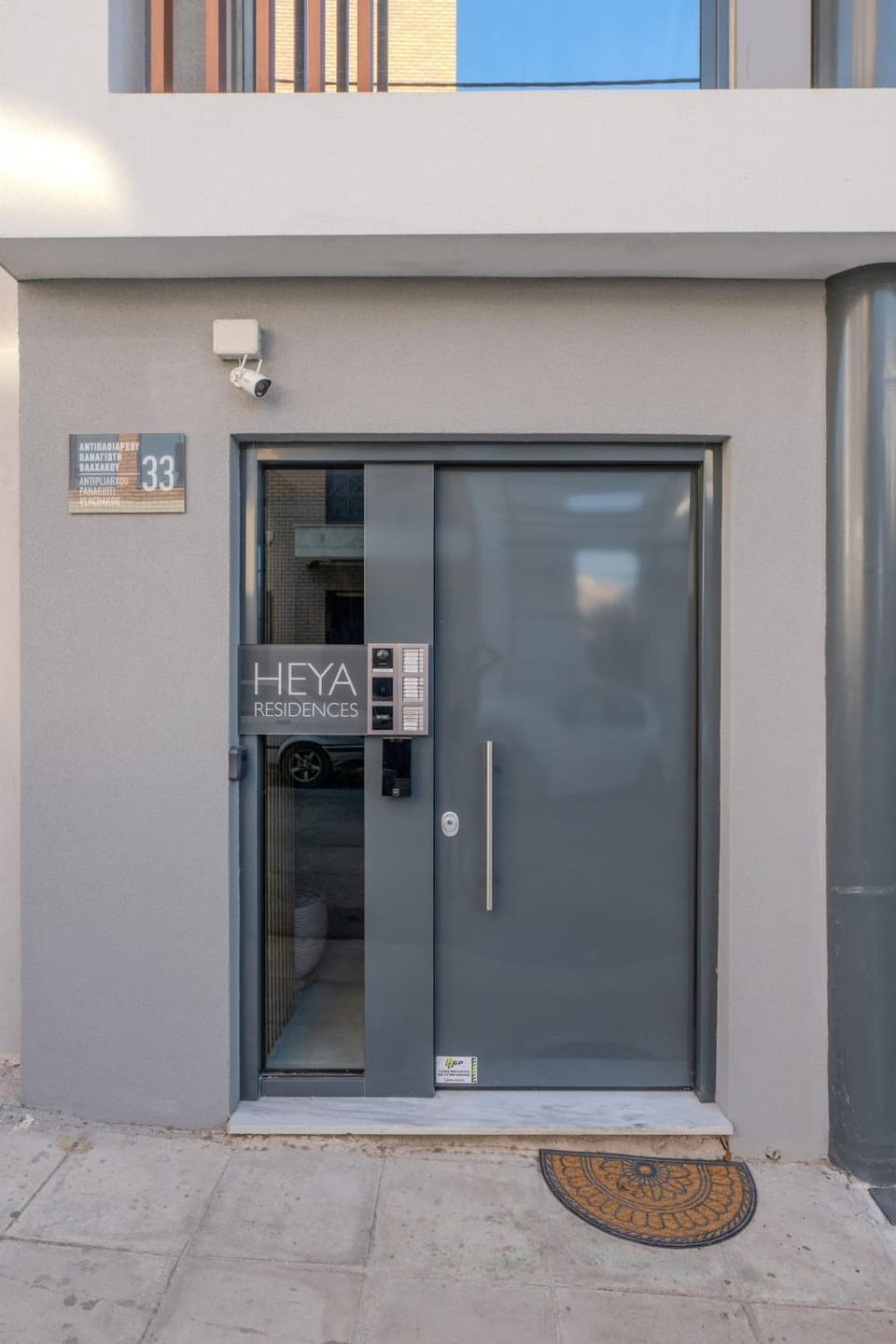 Pink Season Apartment stylish stay in Piraeus Area Apartment in Pireas