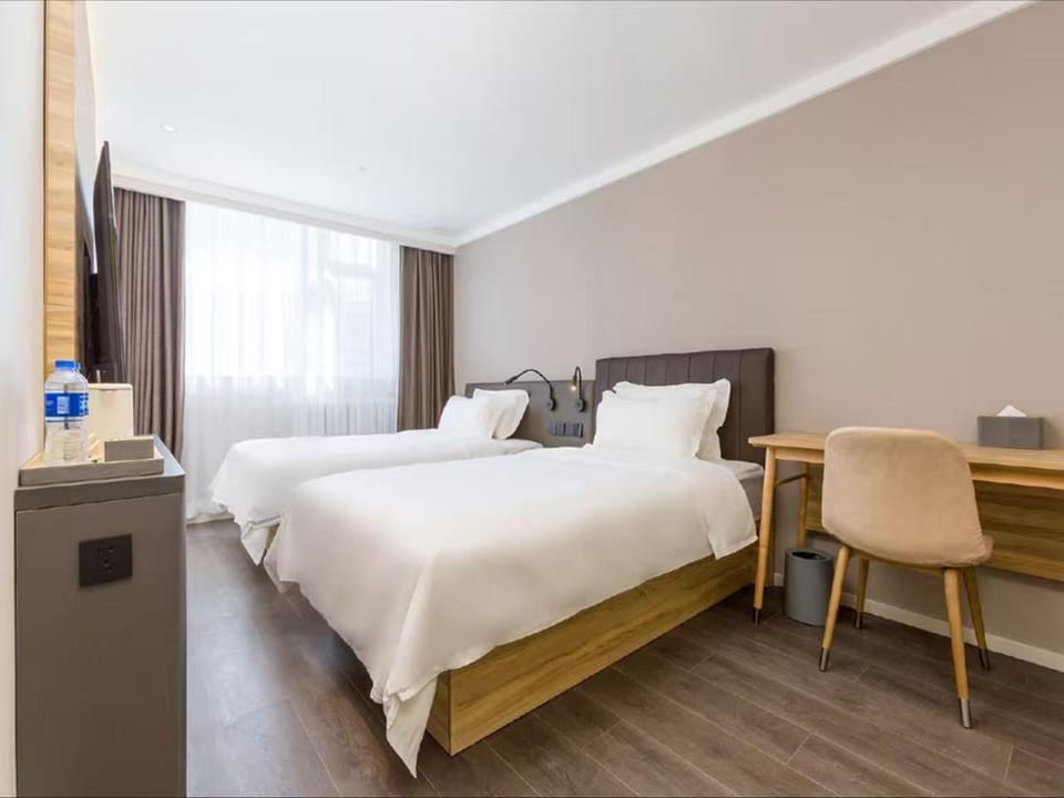 Hanting Hotel Beijing Wudaokou Tsinghua Park Hotel in Beijing