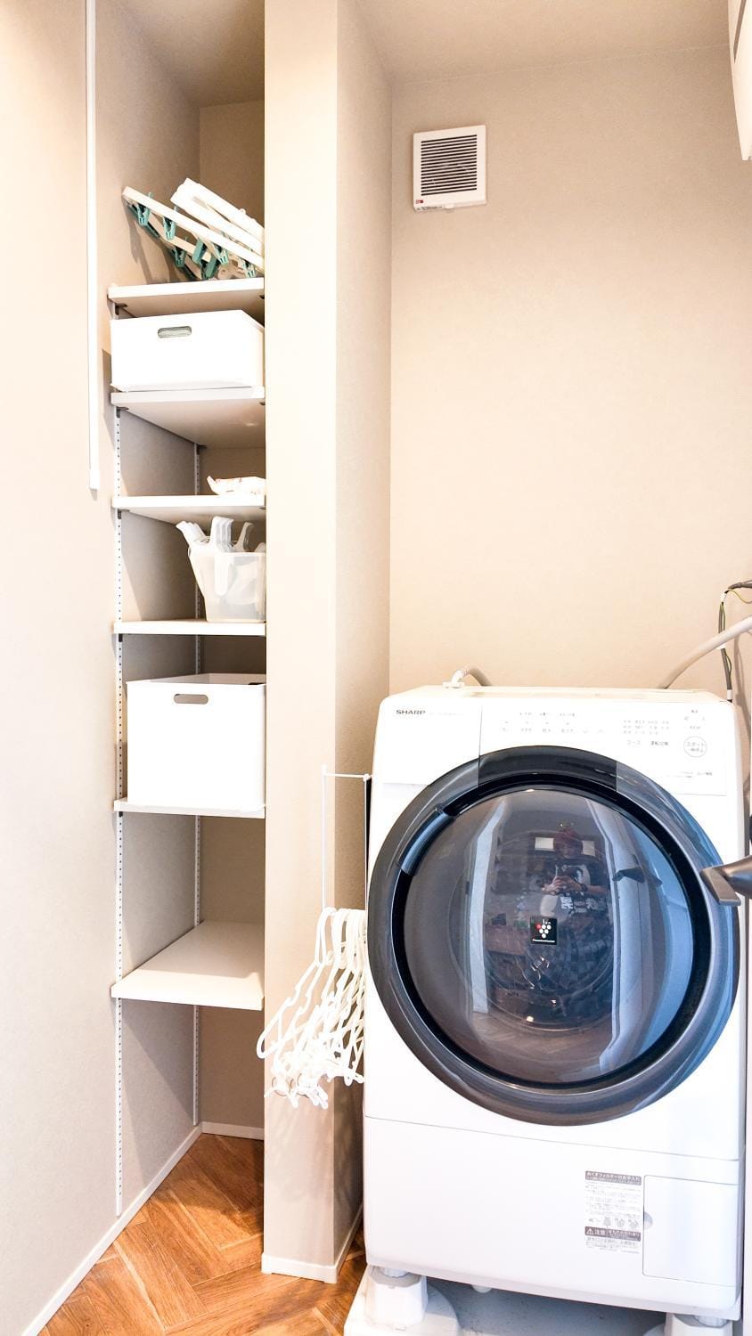 laundry