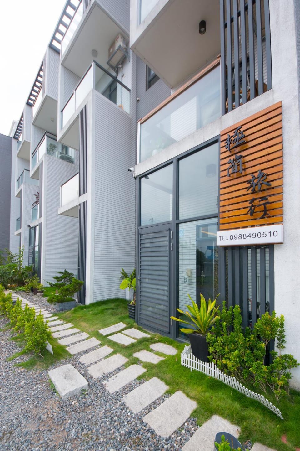 Property building