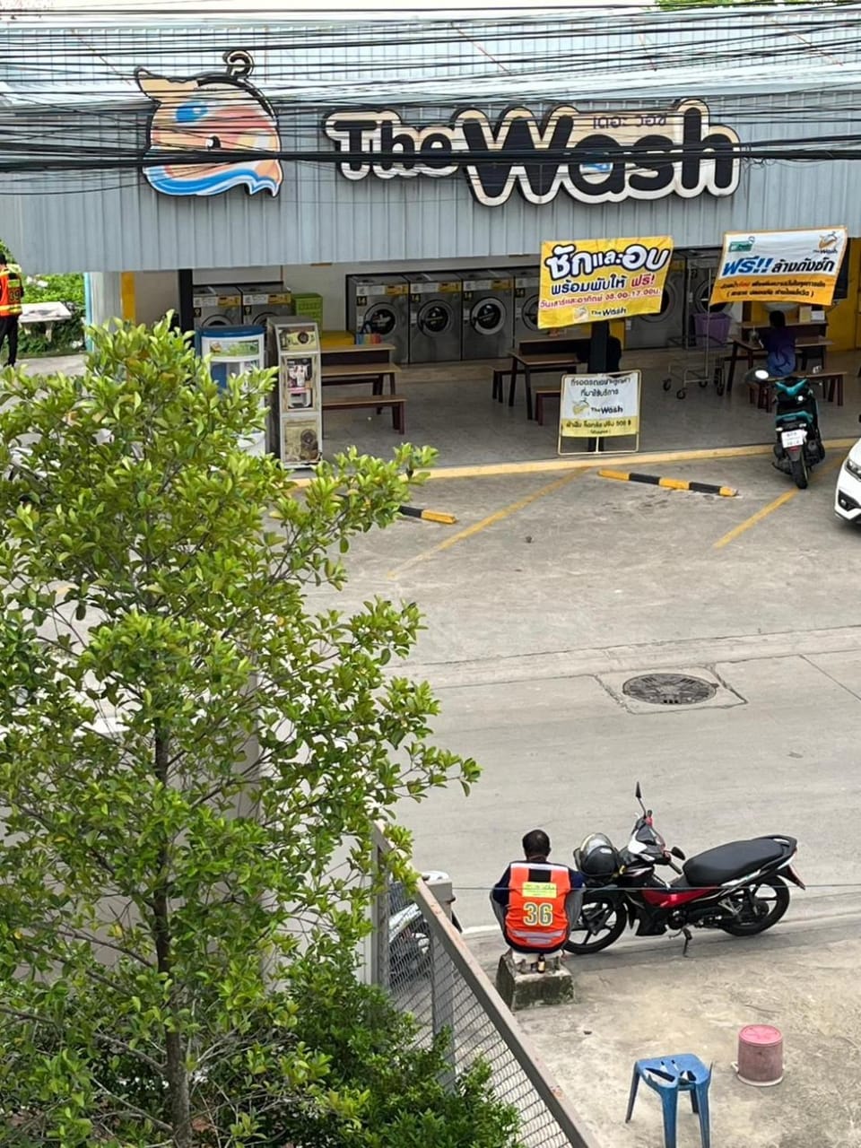 Nearby landmark