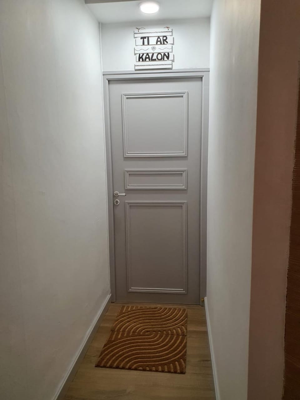 Facade/entrance, Text overlay