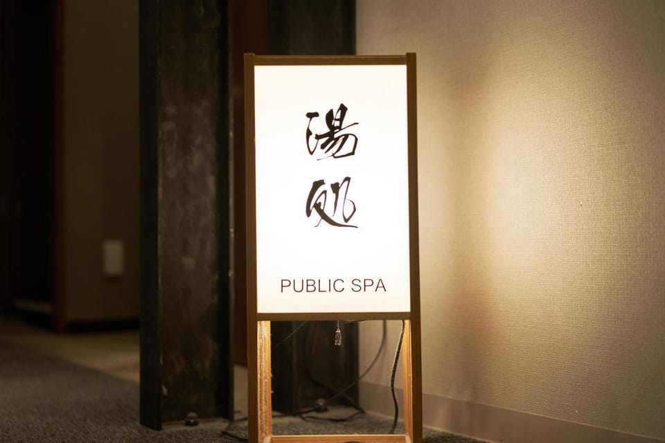 Public Bath