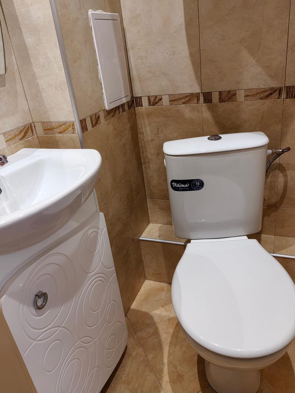 Апартамент Мария Apartment in Bansko