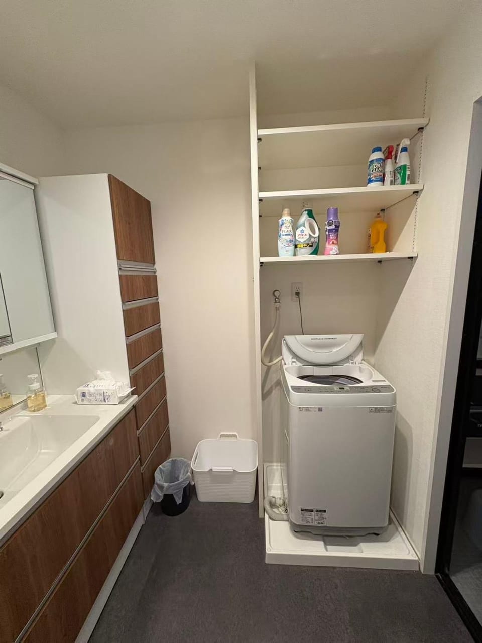 washing machine