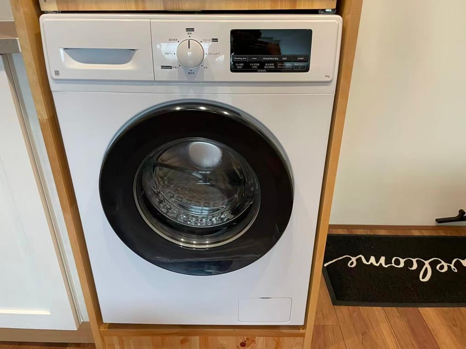 washing machine