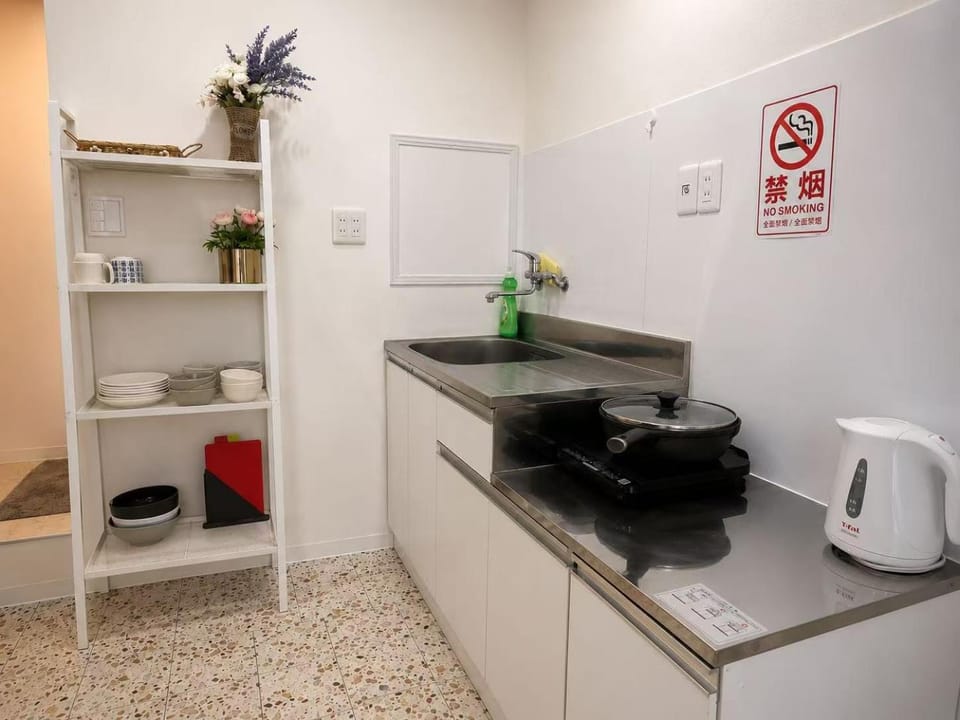Kitchen or kitchenette