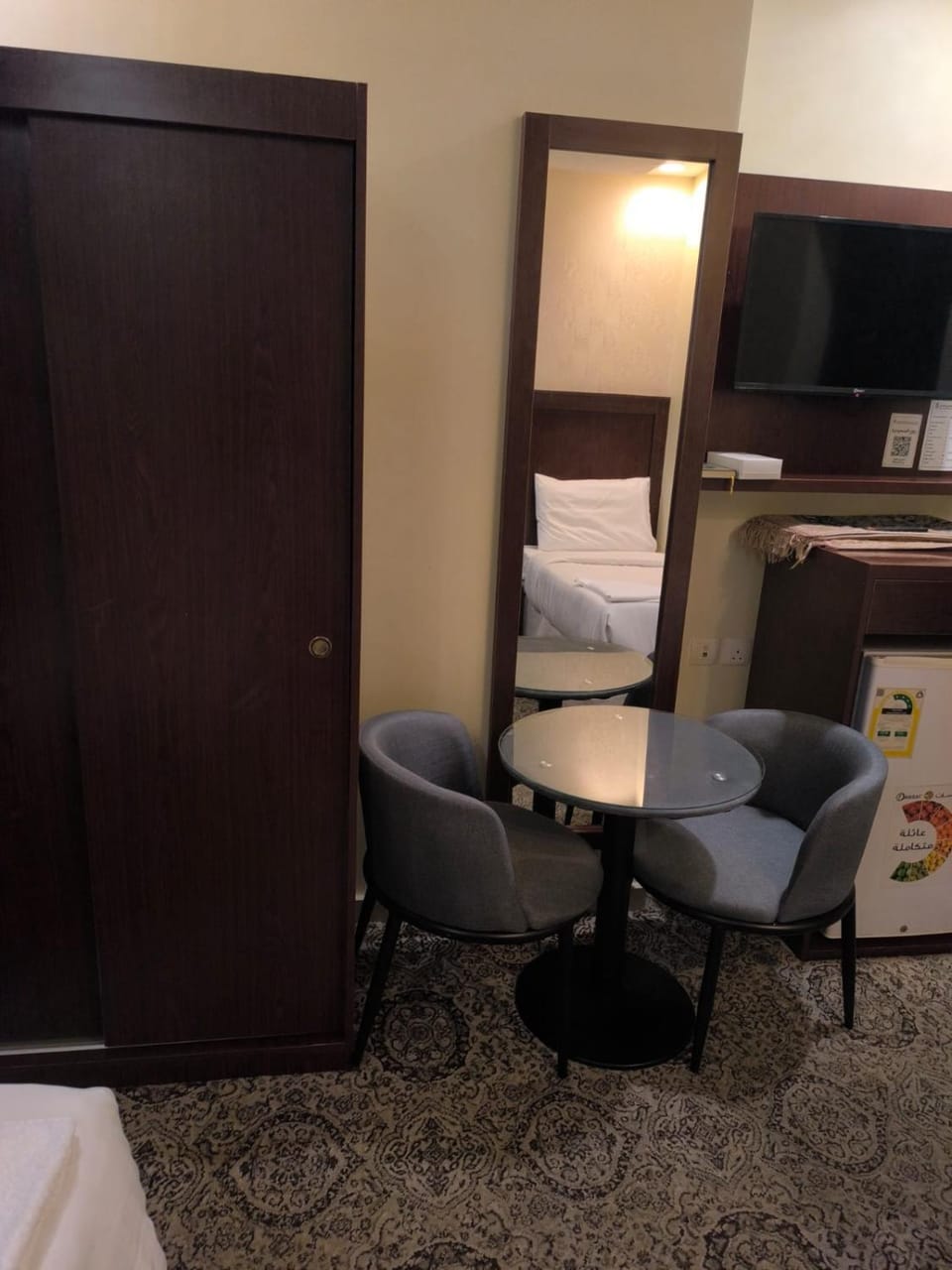 فندق فيصل الصفوة Hotel in Mecca