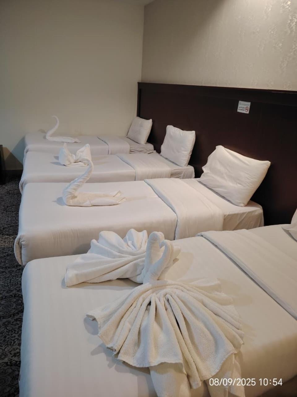 فندق فيصل الصفوة Hotel in Mecca