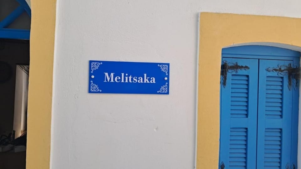 Melitsaka House in Decentralized Administration of the Aegean