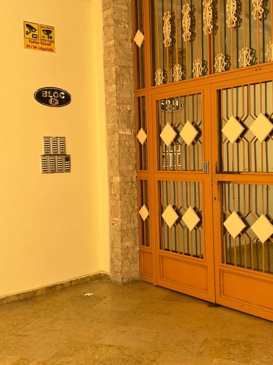 L royal t please Apartment in Tangier