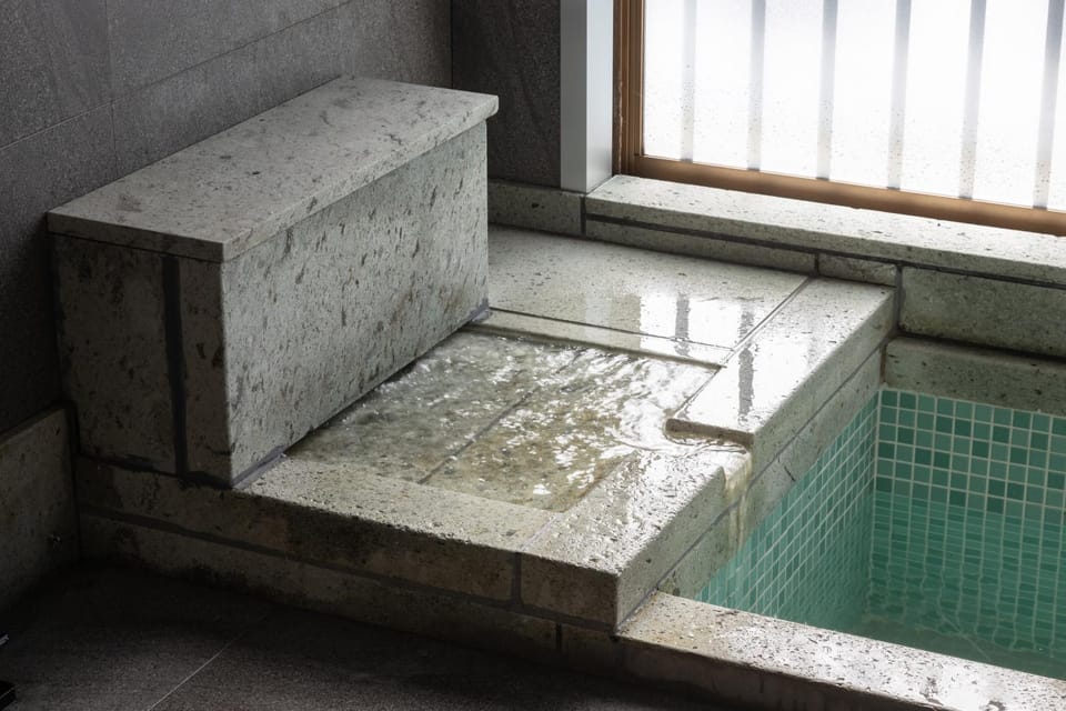 Hot Spring Bath