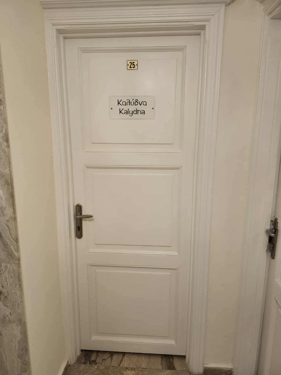 ARCHONTIKO HOTEL Kalymnos Hotel in Kalymnos