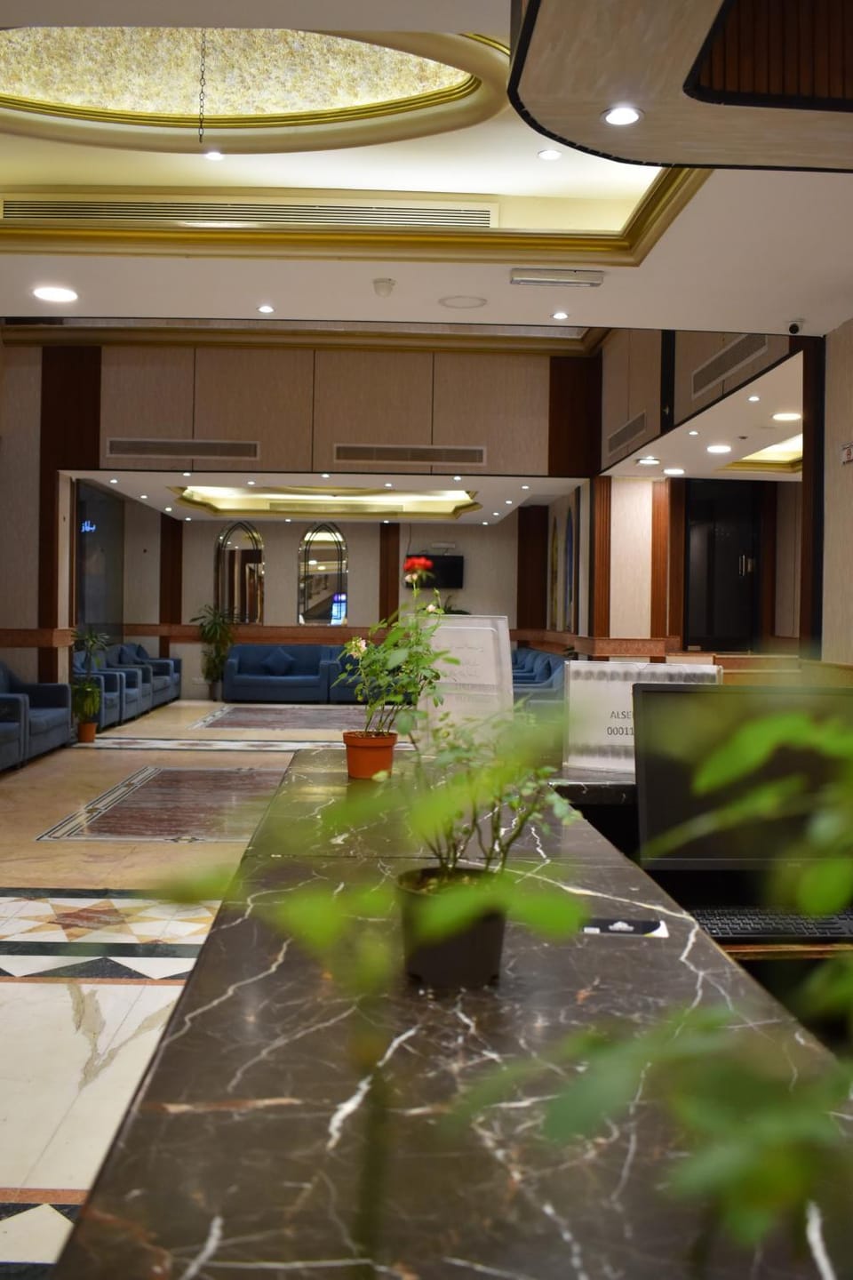 فندق سدرة المدينة Hotel in Medina