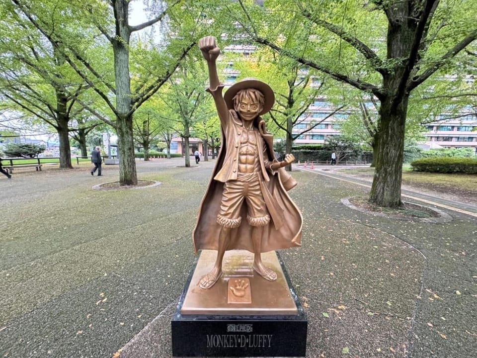 Nearby landmark